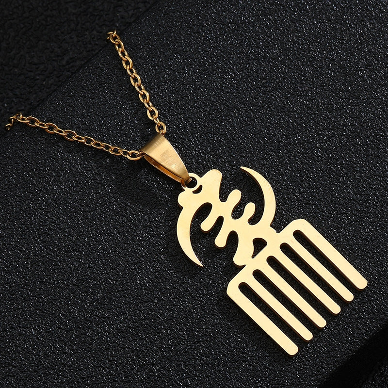 GYE NYAME AFRICAN SYMBOL GOLD PLATED STAINLESS STEEL GHANA PENDANT NECKLACE WOMEN/MEN